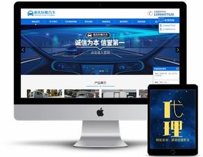 江蘇網(wǎng)站設(shè)計(jì)首選祥云平臺(tái)，助力企業(yè)打造卓越線(xiàn)上形象