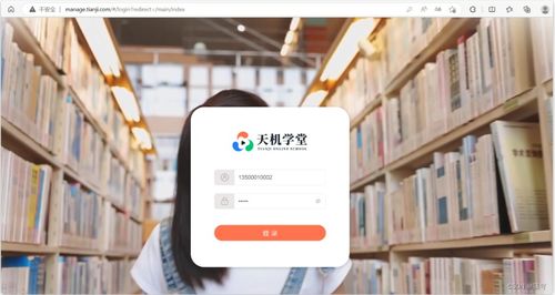 天機(jī)項(xiàng)目開(kāi)發(fā)規(guī)范與自動(dòng)化部署實(shí)踐