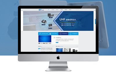 江蘇南京網(wǎng)站建設(shè)對(duì)公司的十大益處