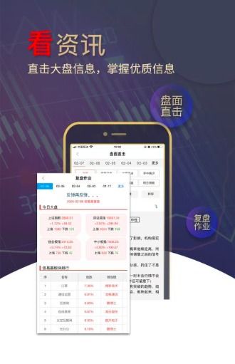 江蘇百瑞贏新版本發(fā)布在即 企業(yè)網(wǎng)站功能再迎全面升級(jí)